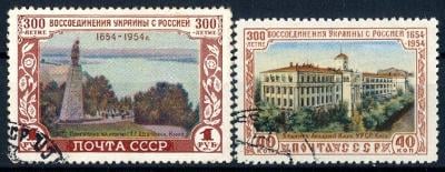 SSSR 1954 ʘ /Mi. 1722-3 , komplet ,   /L14/