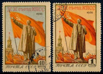 SSSR 1956 ʘ/Mi. 1805-6 , komplet , LENIN ,  /14/