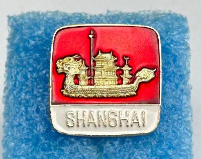 Odznak Shanghai 1981 Šanghaj. Minority v Číně 中国少数民族度