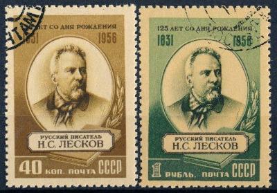 SSSR 1956 ʘ/Mi. 1843-4 , komplet ,  /14/
