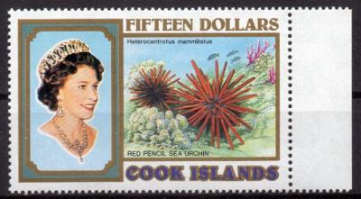 Cookovy ostrovy-Fauna korálových útesů 1994** Mi.1408 / 25 €