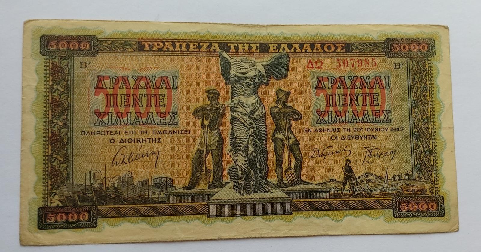 Grécko - 5000 Drachmai 1942. - Bankovky