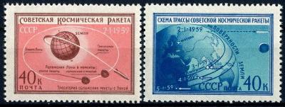 SSSR 1959 **/Mi. 2219-20 , komplet ,  kosmos  ,  /14/