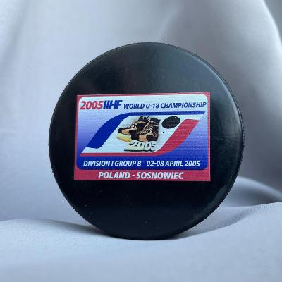 Hokejový suvenýrový puk Mistrovství světa juniorů IIHF 2005 U18 Polsko