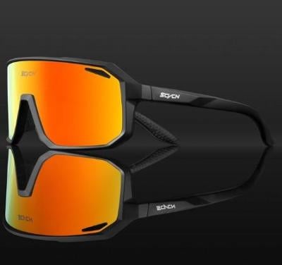 Cyklistické sportovní sluneční brýle SCVCN - černé s žlutými skly 