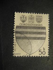 ČSSR II motivy heraldika ražené od korunky