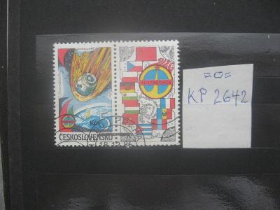 KP 2642 - INTERKOSMOS - mezinárodní kosmické lety 1984 - H-33