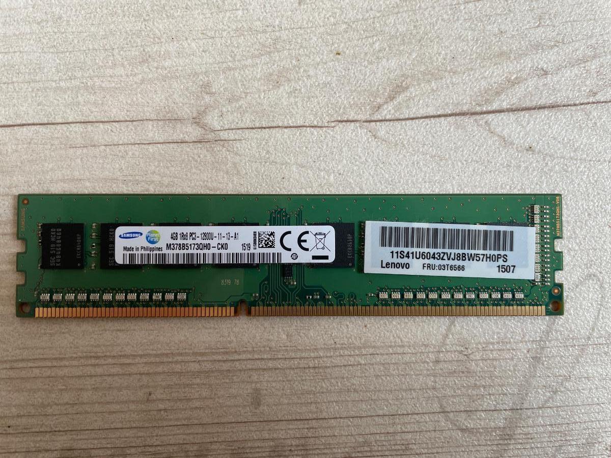 RAM 4GB Samsung DDR3 - Počítače a hry