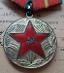 ZSSR, Medaila "Za bezchybnú službu" s dokumentom Rád - Zberateľstvo