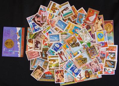 Sbírka známek Rovníková Guinea