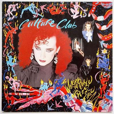 LP Culture Club – Waking Up With The House On Fire