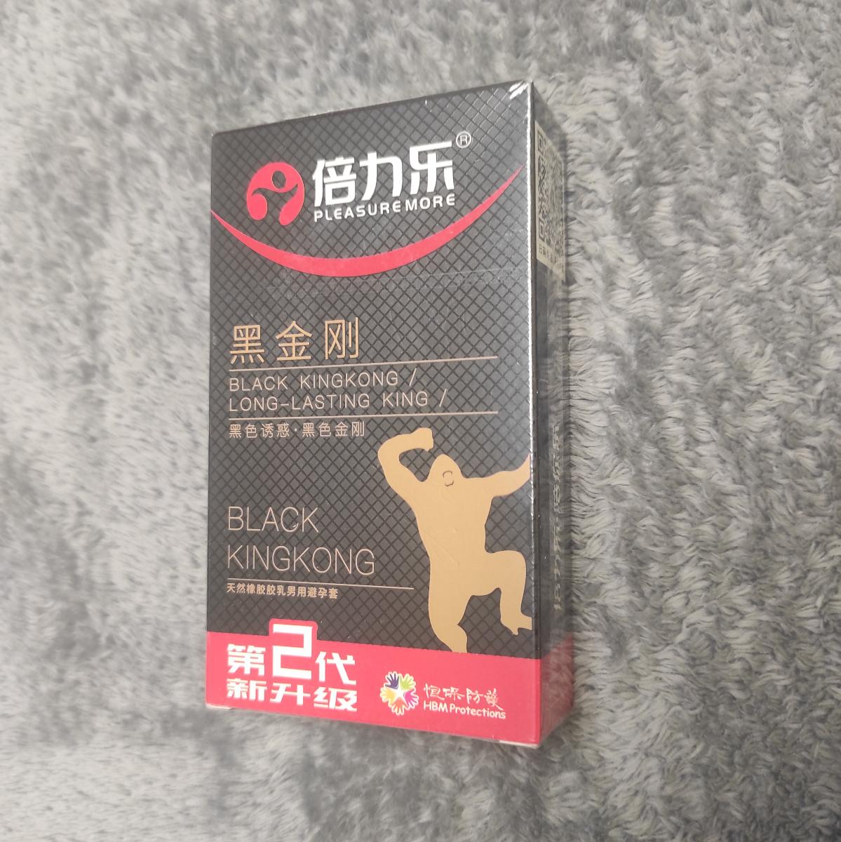 Černé kondomy 10ks - Lékárna a zdraví