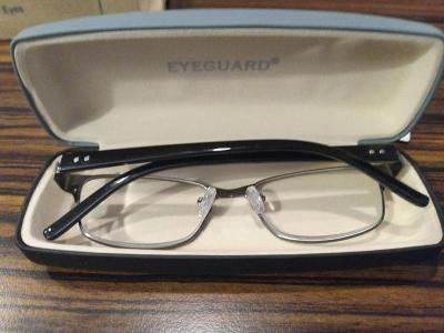 Brýle - EYEGUARD Dioptrické 2,25