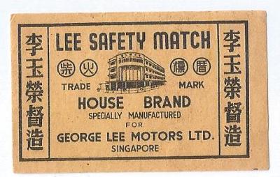K.č. 5-K- 1250 Lee Safety Match...- krabičková,dříve k.č. 1186.