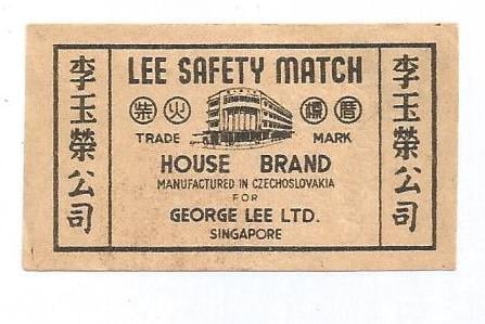 K.č. 5-K- 1253 Lee Safety Match...- krabičková,dříve k.č. 1190a.