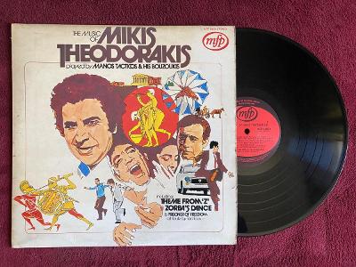 LP / Vinyl The Music Of Mikis Theodorakis
