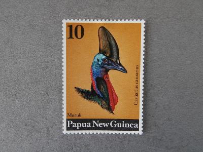 Papua - New Guinea 1974 *