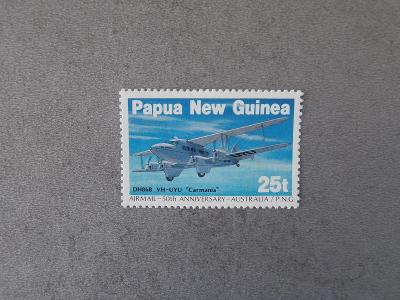 Papua - New Guinea 1984 *