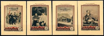 SSSR 1949 **/Mi. 1424-7 , komplet , Lenin Stalin , luxusní s lepem !!