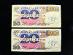2 x poľská bankovka „20 zŁotých 1982“ - Bankovky