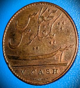 5 Cash (1 Falus) Britská Indie (East India Company) 1803 KM#316 vzácná