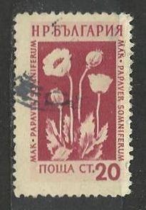 Bulharsko, Mi. 879, razítkované