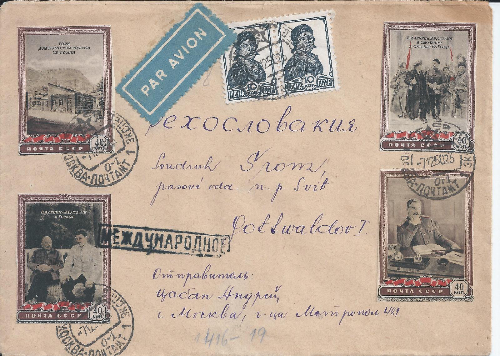 SSSR  7.12.1950, dopis se známkami z aršíku č. 13, 70.let J.V. S. - Známky Evropa