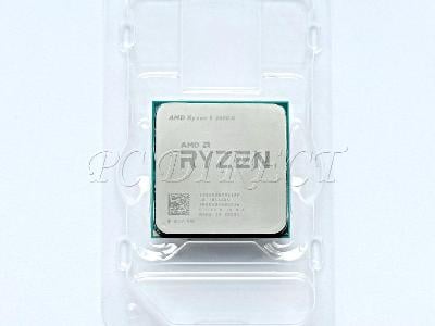 Procesor AMD Ryzen 5 2600X - 6C/12T - až 4,2GHz - AM4