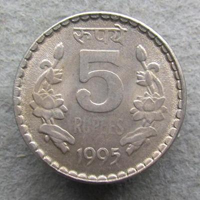 Indie 5 rupií 1995  