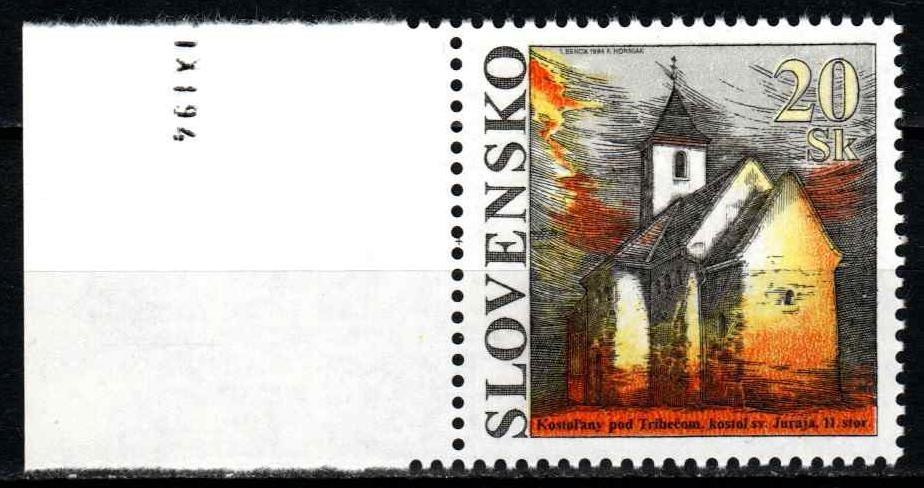 ** SLOVENSKO 1994: Kostel Kostolany (dat. tisku), kat. 2,- Mi€ - Známky