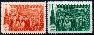 SSSR 1949 **/Mi. 1397-8 , komplet , luxusní , /L14/