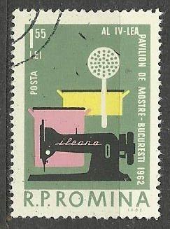 Rumunsko, Mi.2113, razítkovaná