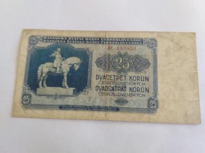25 koruna Československá 1953 série BE