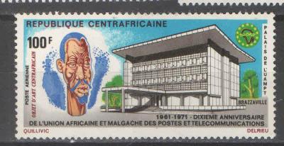 ** STŘEDOAFRICKÁ REPUBLIKA poštovní unie UAMPT 1971