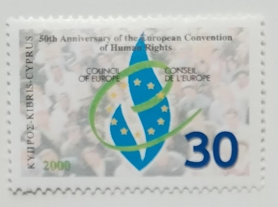 Cyprus 2000 2€ Európske výročia a inštitúcie - Známky