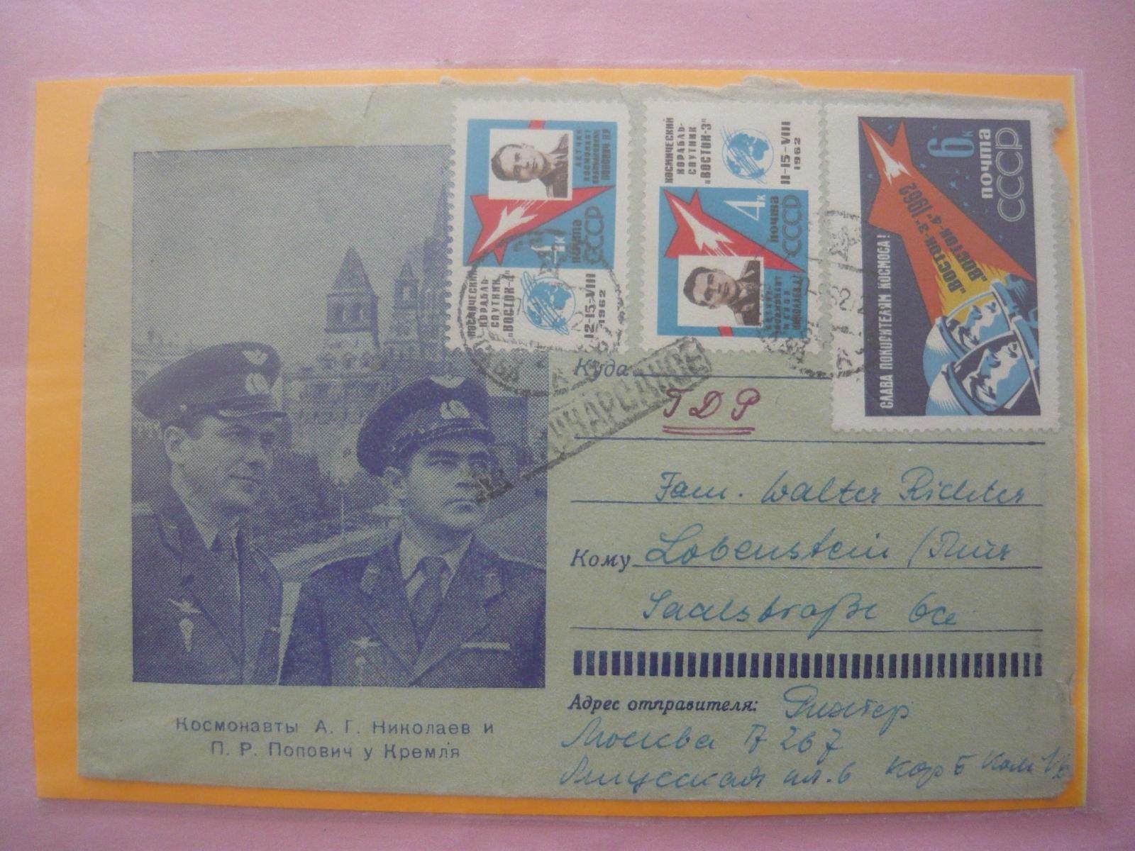 SSSR-Kosmos -Sovětští kosmonauté - Filatelie