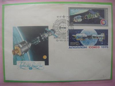 SSSR-Kosmos-Sojuz-Apollo
