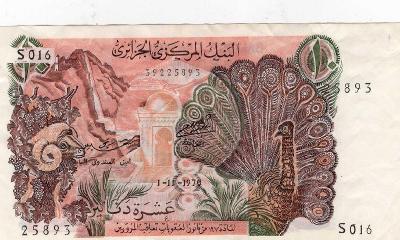 Alžír - bankovka ve velmi krásném stavu.