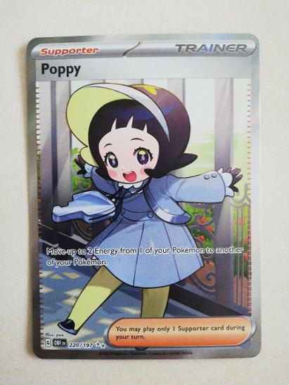 Poppy – 220/197 – Pokemons