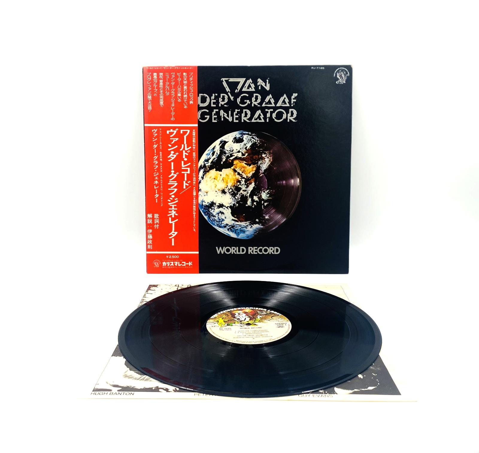 Van Der Graaf Generator - Svetový záznam (Black Vinyl) Original, Japan - LP / Vinylové dosky