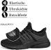 Topánky, športové, tenisky ZOCAVIA - veľkosť EU 44 - NOVÉ - Oblečenie, obuv a doplnky