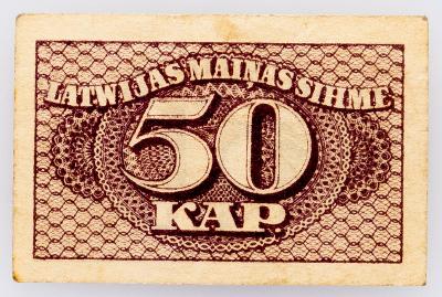 (B-3016) Lotyšsko, 50 Kapeikas 1920, F