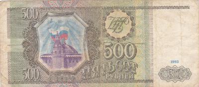 500.Rublu-Sovětský Svaz-CCCR-1993