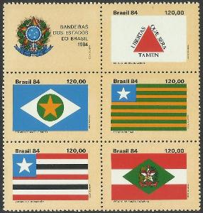 Brazília 1984 č.1892 a-e, vlajka, štátny znak