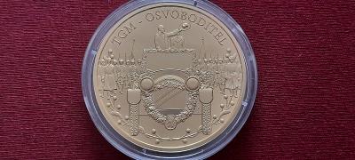 medaile TGM - Osvoboditel z kolekce Život T. G. Masaryka