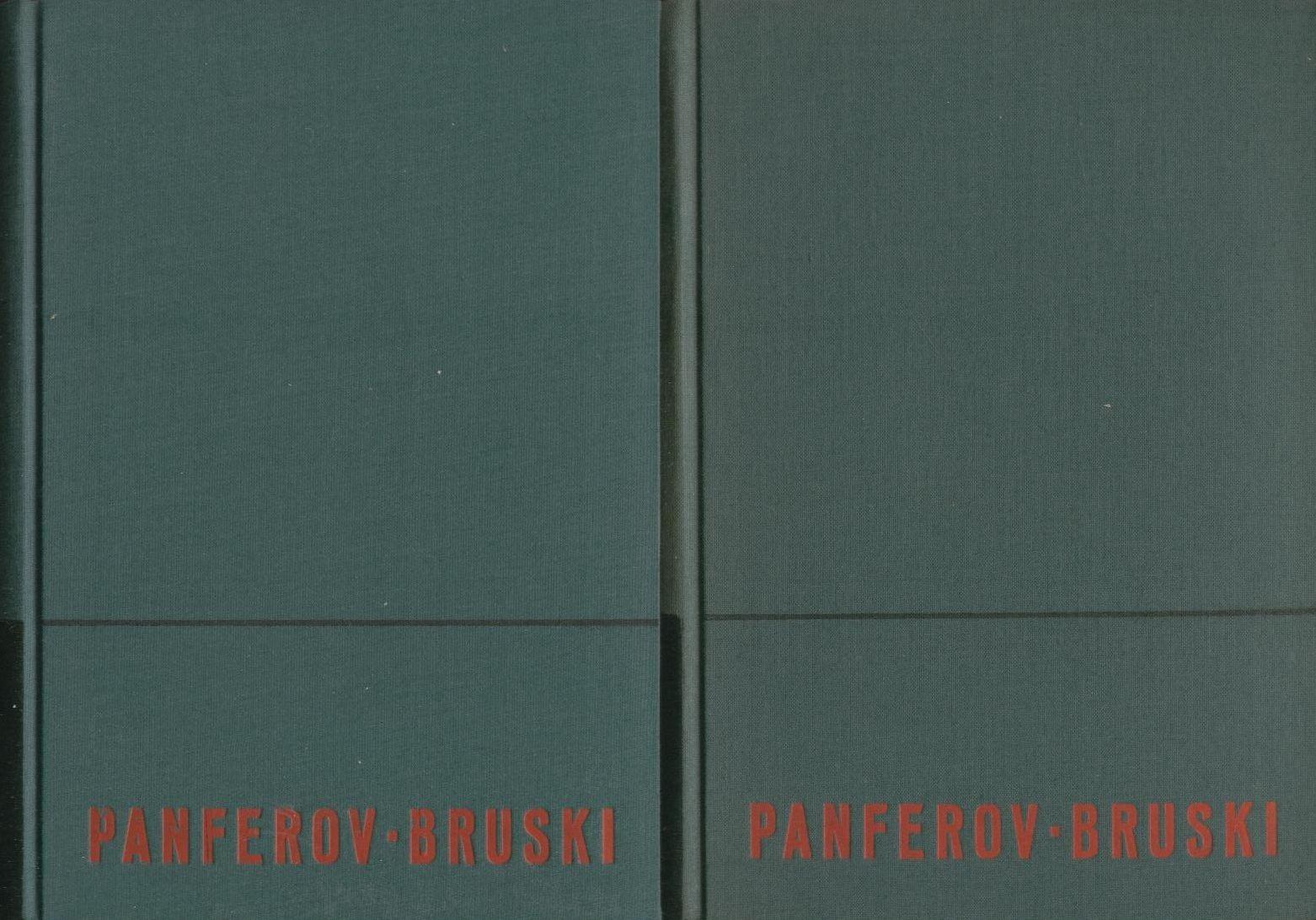 Fedor Panferov - Bruski I.-IV - Knihy