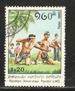 Laos  1982 - Filatelie