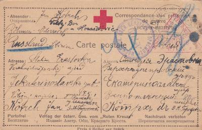 Rakousko, Horažďovice 1917 (Klatovy) - zajatecká pošta Rusko.