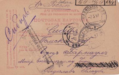 Rusko, zajatecká pošta 1917, v místě - Sibiř, Barnaul.