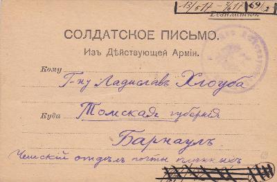 Rusko, polní?, zajatecká? pošta 1917, Karpaty - Sibiř, Barnaul